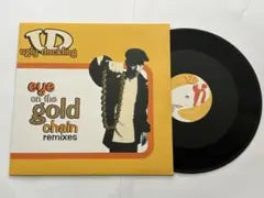 Ugly Duckling Eye on the Gold Chain Remixes 7" Vinyl Single Hip Hop