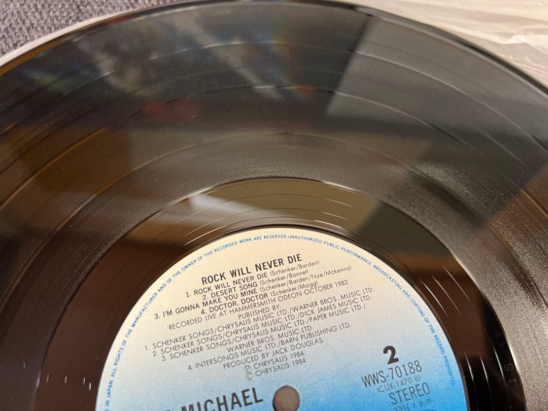 The Michael Schenker Group - Rock Will Never Die LP Japan WWS-70188 1S/1S Pressi