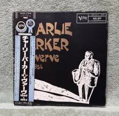 Charlie Parker On Verve 1946-1954 10-LP Vinyl Box Set Japan Verve/Polydor