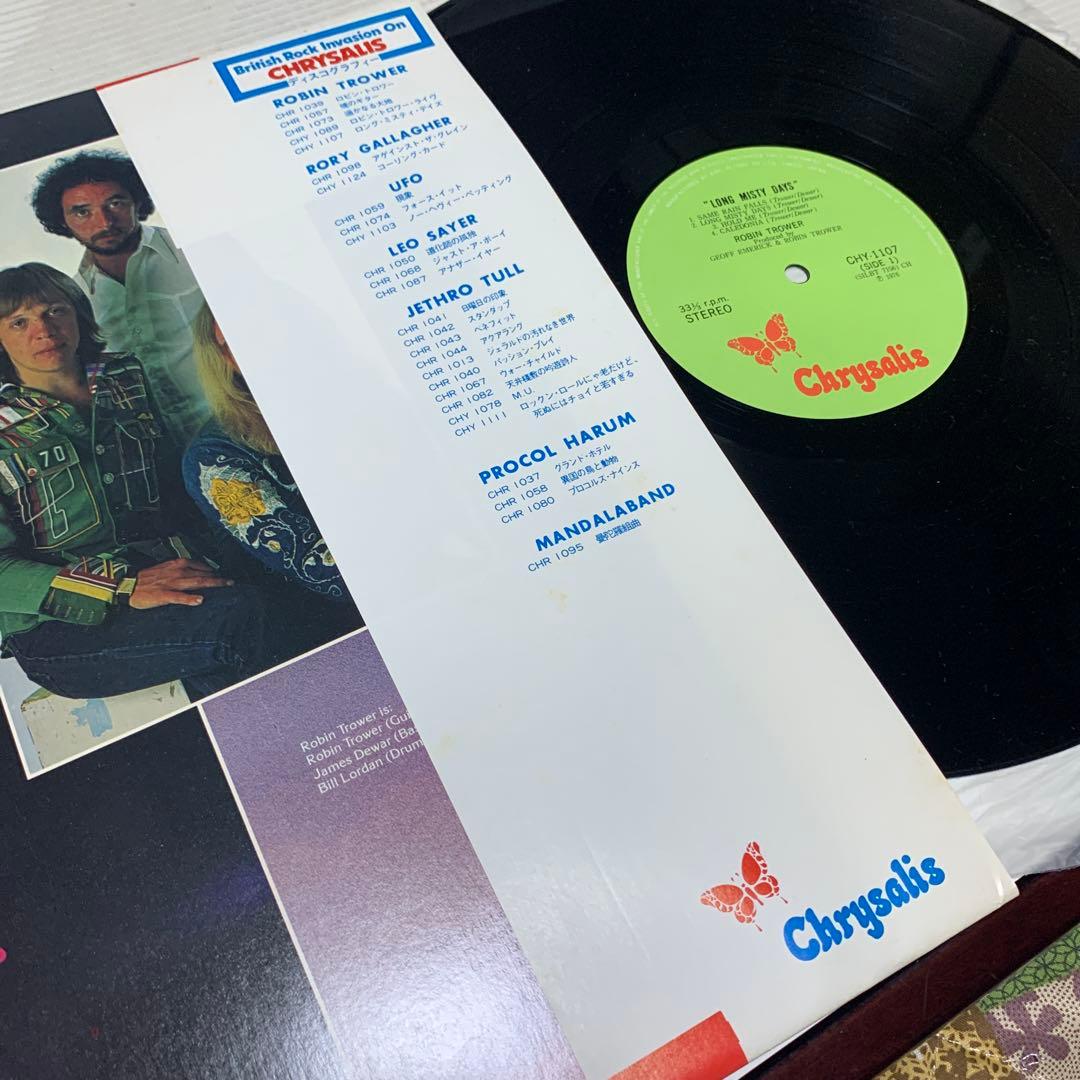 Robin Trower - Long Misty Days Vinyl LP Japan Chrysalis Green Wax Rare