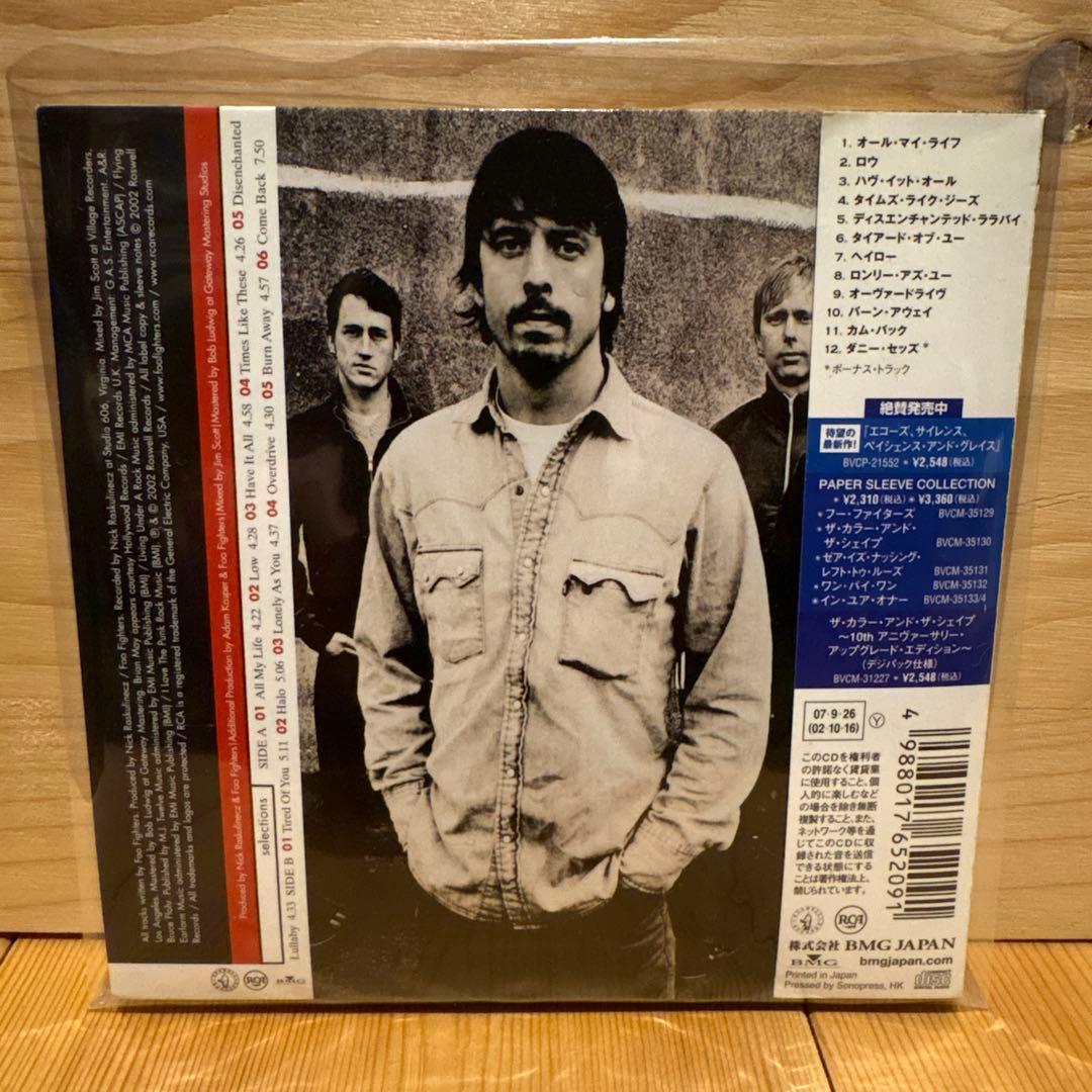 Foo Fighters One By One CD Japan Press Paper Sleeve Limited Edition with OBI