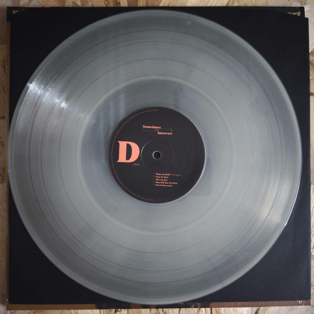 Little Simz Sometimes I Might Be Introvert 2LP Vinyl Record Modern UK Hip Hop