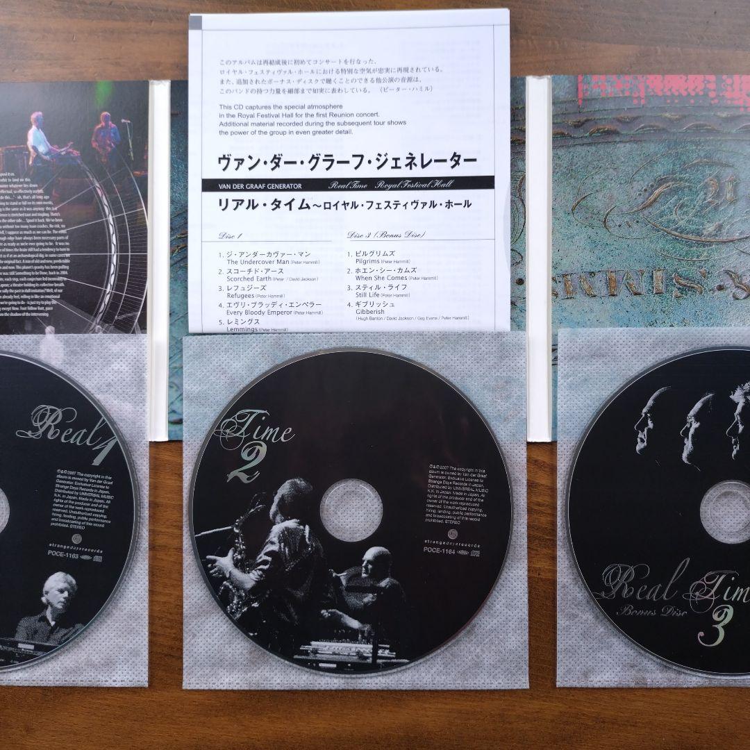 Van Der Graaf Generator Real Time Royal Festival Hall 3CD Japan Press 2007
