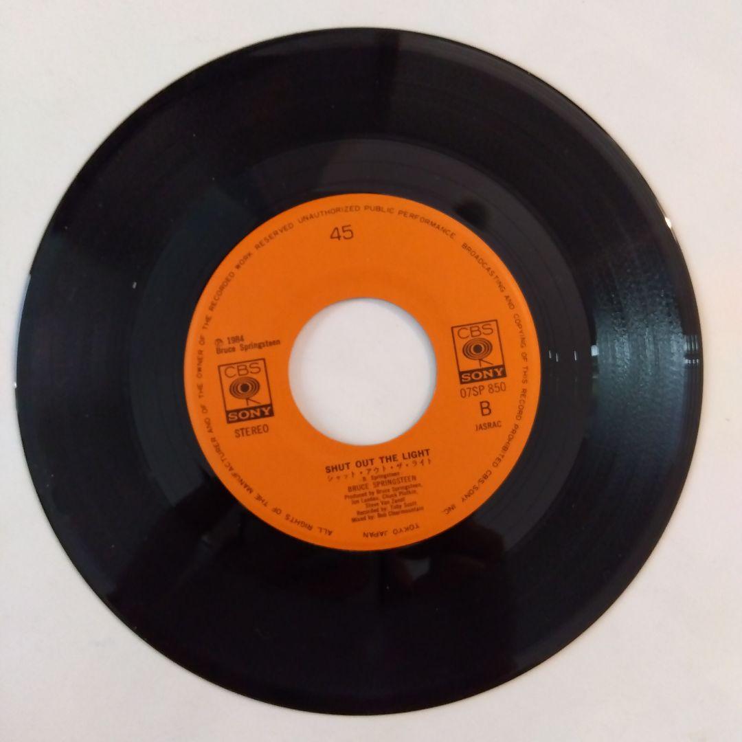 Bruce Springsteen - Born in the U.S.A. 7" Single Japan 1984 CBS/Sony 07SP 850