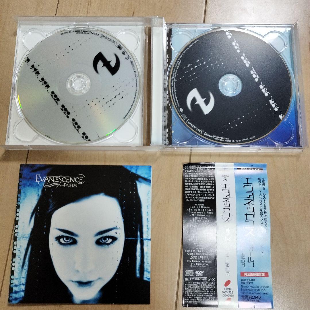 Evanescence - Fallen CD+DVD Limited Edition Japan Press with OBI 2004