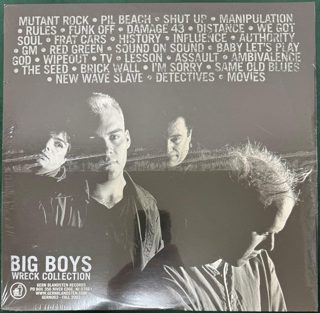 Big Boys - Wreck Collection LP Colored Vinyl Punk Austin TX