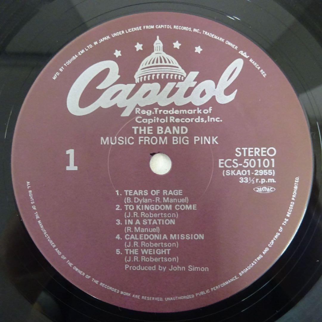 The Band - Music From Big Pink LP Japan ECS-50101 Vinyl Record With Obi