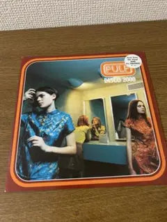 Pulp Disco 2000 7" Vinyl Single Orange Colored Vinyl Britpop Rare