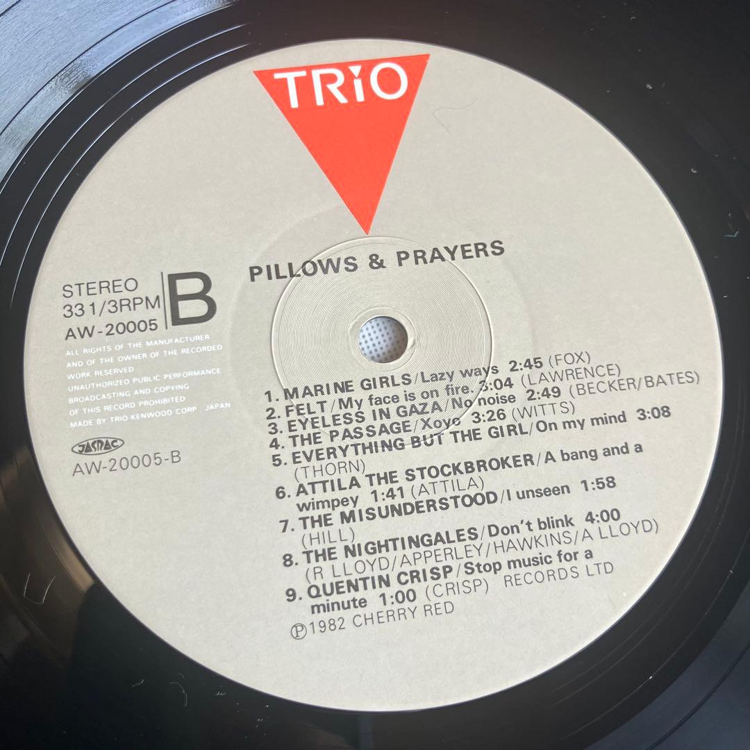 Various Artists - Pillows & Prayers Japan Vinyl LP 1982 Cherry Red Neo-Acoustic