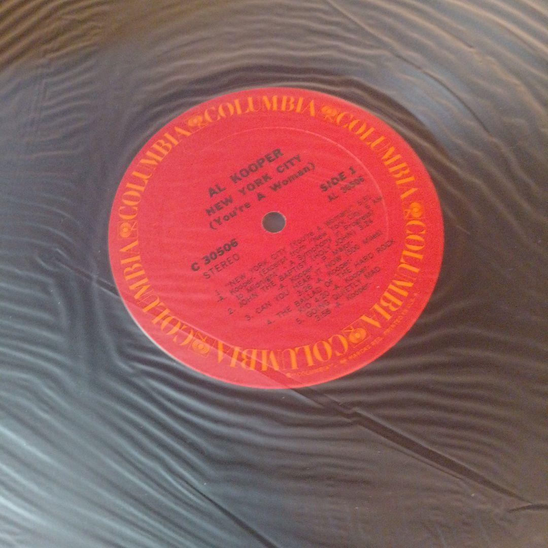 Al Kooper - New York City (You're a Woman) LP US Original Vinyl Record