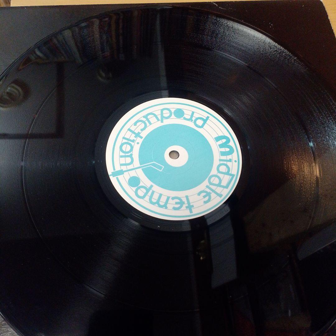 Middletown Dreams 12" Vinyl Record Middletown Productions Japan