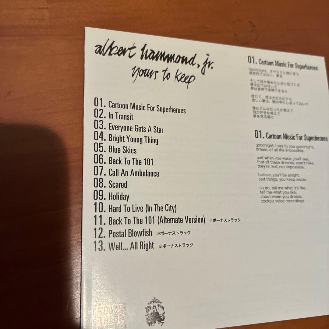 Albert Hammond Jr. Yours To Keep CD Japan Press Limited Complete Edition OBI