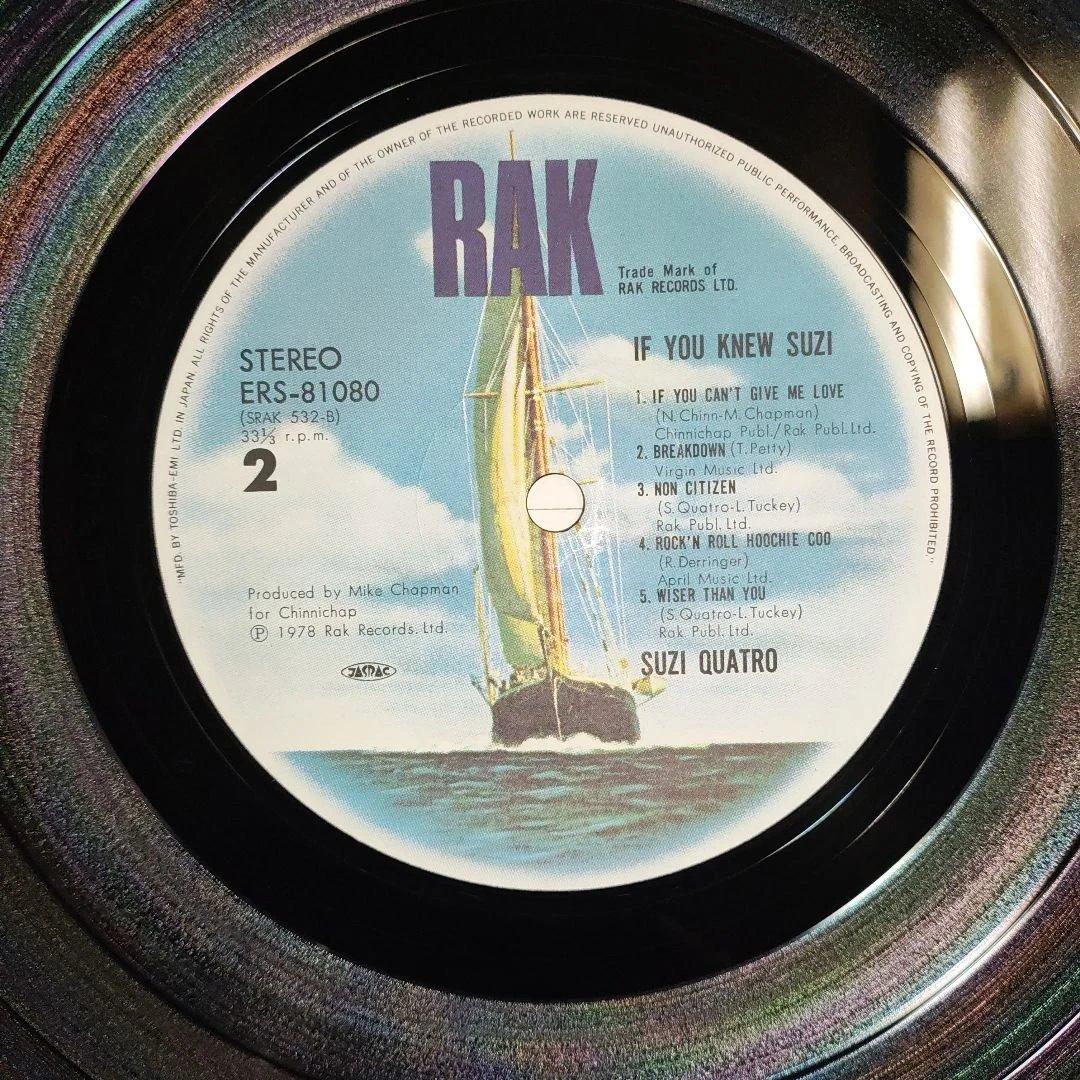 Suzi Quatro - If You Knew Suzi... LP 1978 Japan Pressing w/ OBI Glam Rock