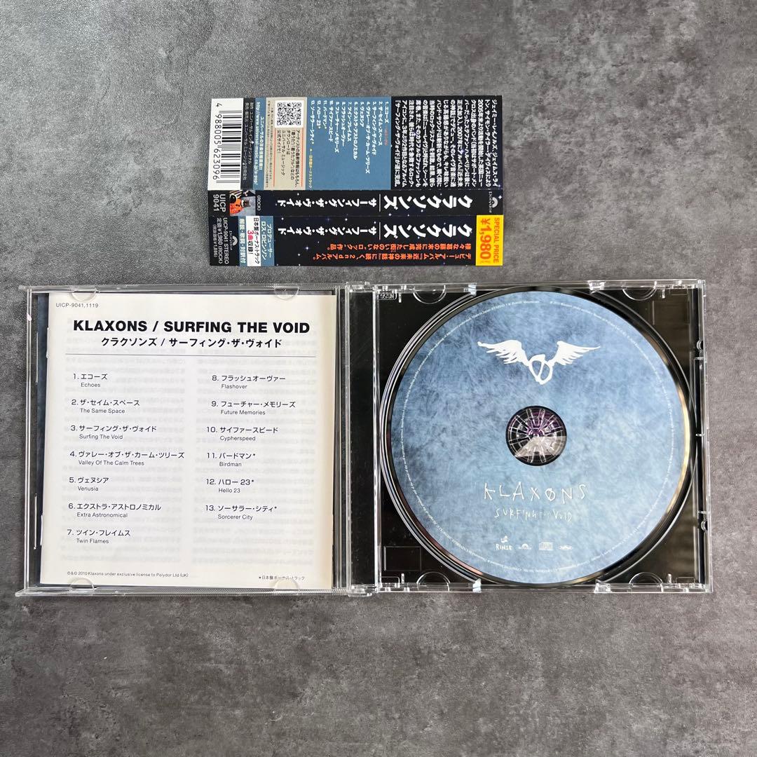 Klaxons - Surfing The Void CD Japan Press with OBI 2010 Limited Edition