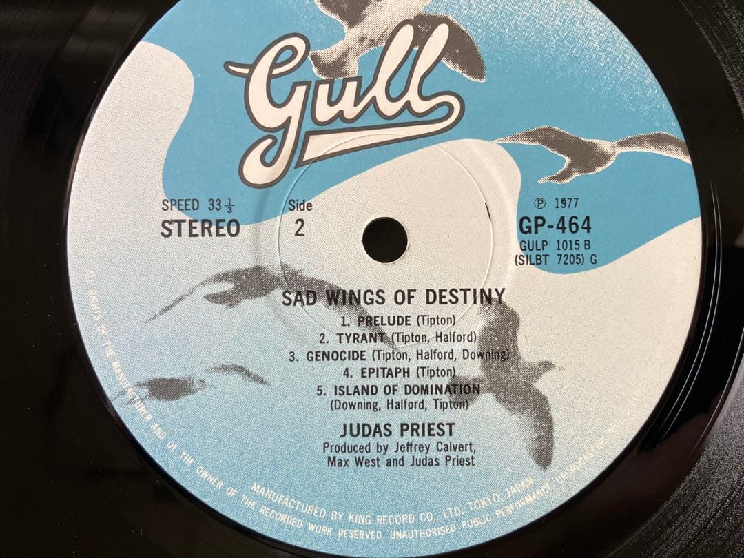 Judas Priest - Sad Wings Of Destiny Vinyl LP 1977 Japan Pressing GP-464