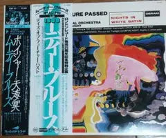 The Moody Blues Days of Future Passed 2LP Japan Import with Obi Classic Rock