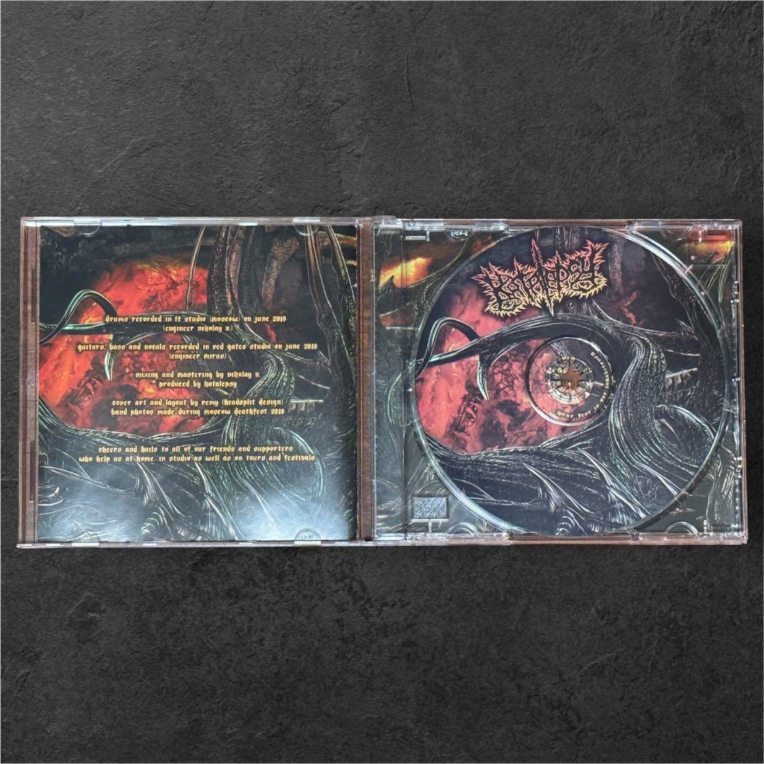 Katalepsy Your Fear is Our Inhabitancy CD Limited 500 Copies Brutal Death Metal