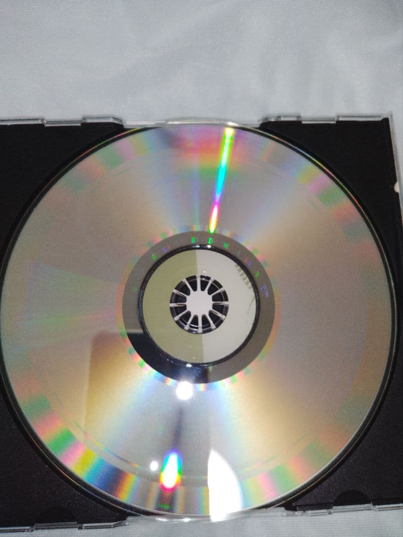 King Crimson Level Five CD Limited Edition Tour EP 2001 Import