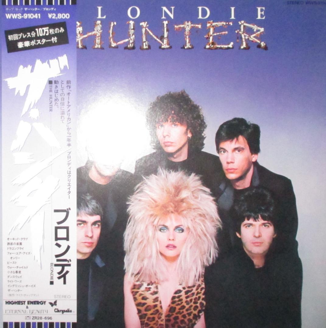 Blondie - The Hunter LP Japan Original Pressing w/ Obi Vinyl Record