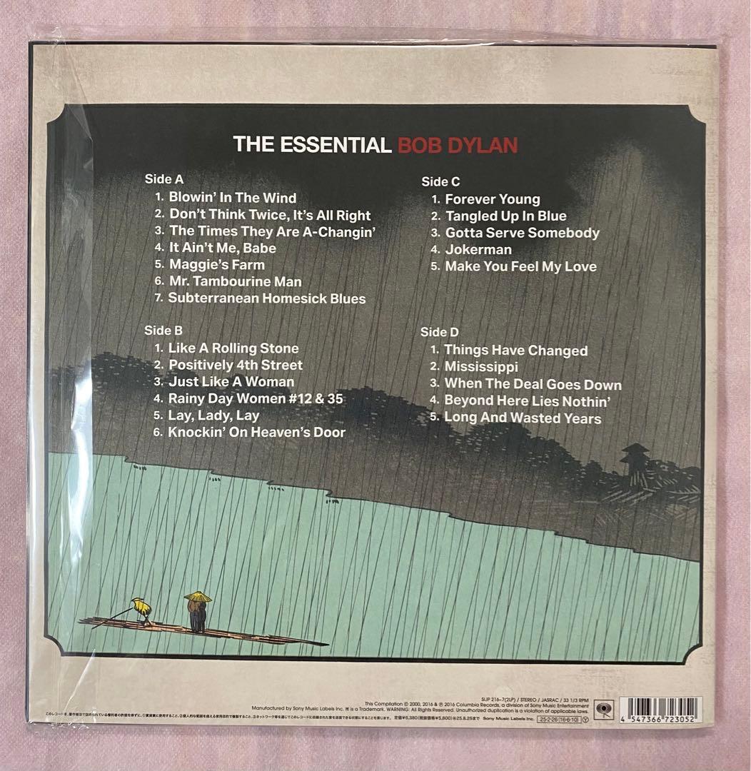Bob Dylan - The Essential (Japan Exclusive Ukiyo-e Cover) 2LP Vinyl Record