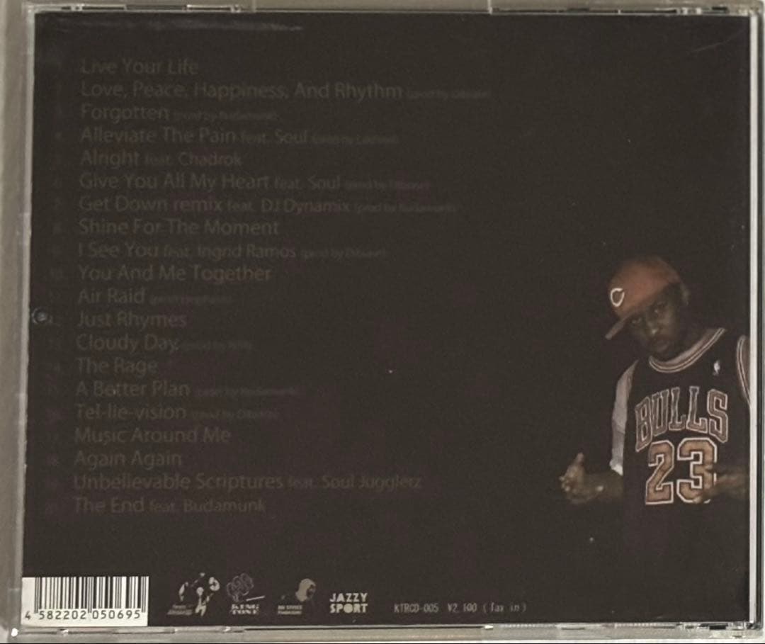 Joe Styles - Elevation Music CD Japan Press Rare Hip Hop 2006