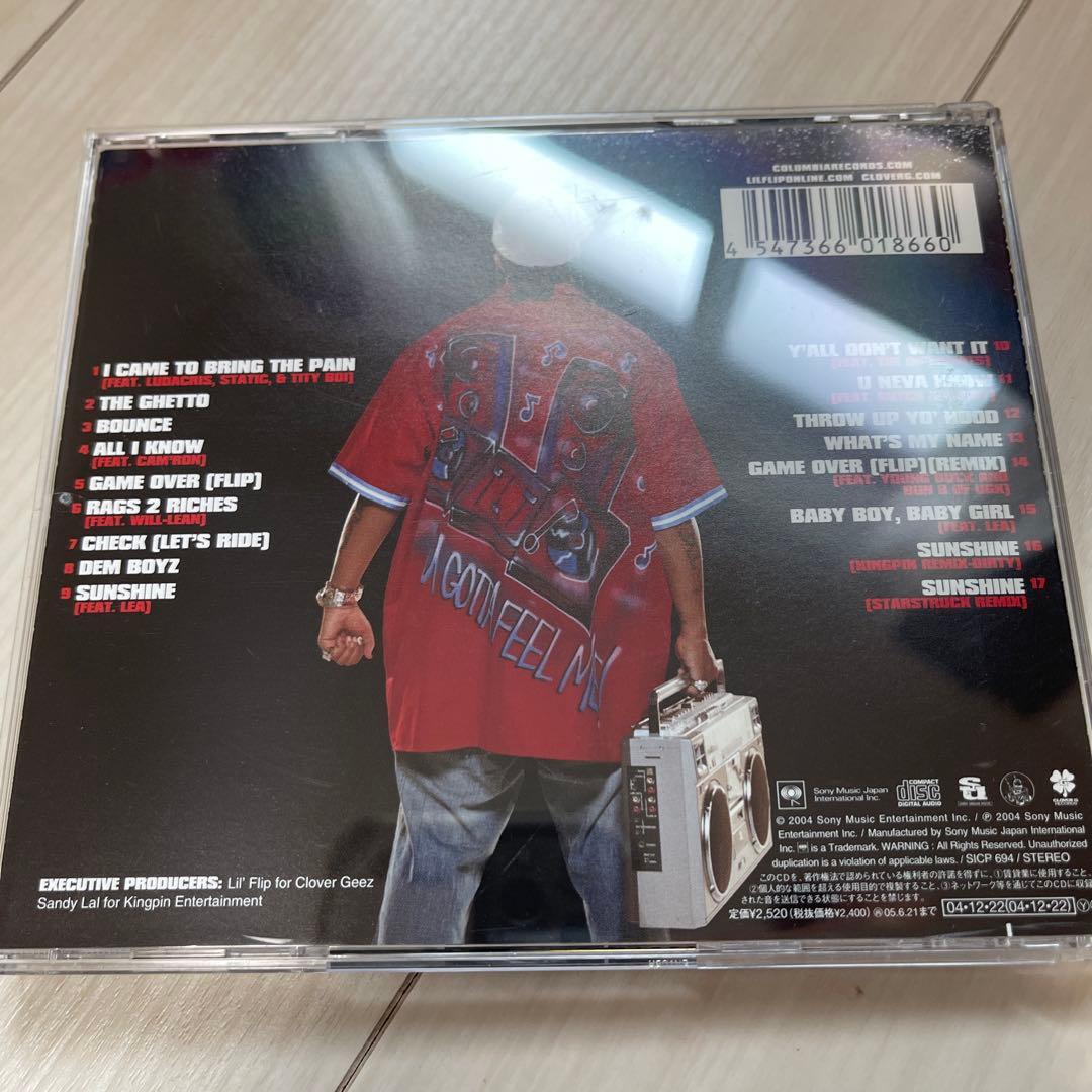 Lil' Flip U Gotta Feel Me CD Japan Press with OBI 2004 Rap Hip Hop Import