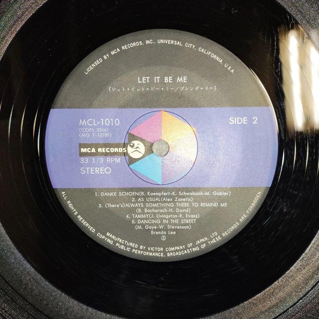 Brenda Lee - It Be Me LP Japan Vinyl Record with Obi