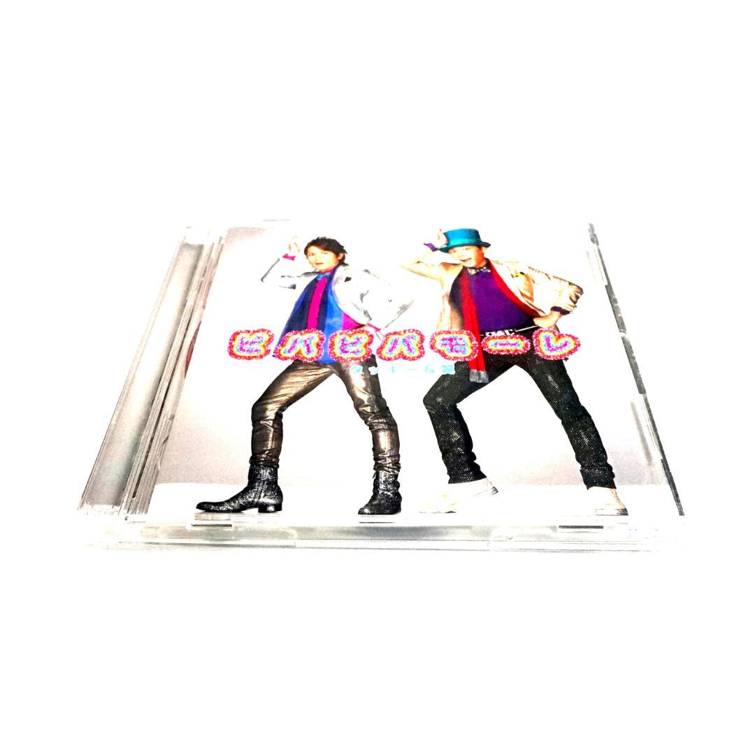 Tackey & Tsubasa Viva Viva More / Boku no Soba ni wa Hoshi ga Aru CD+DVD Japan