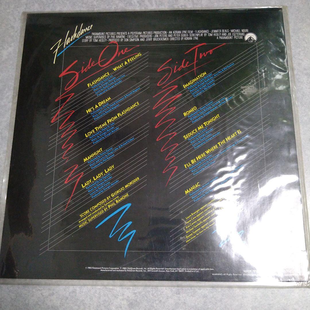 Flashdance Original Soundtrack LP Vinyl Record Japan Obi 1983 Soundtrack