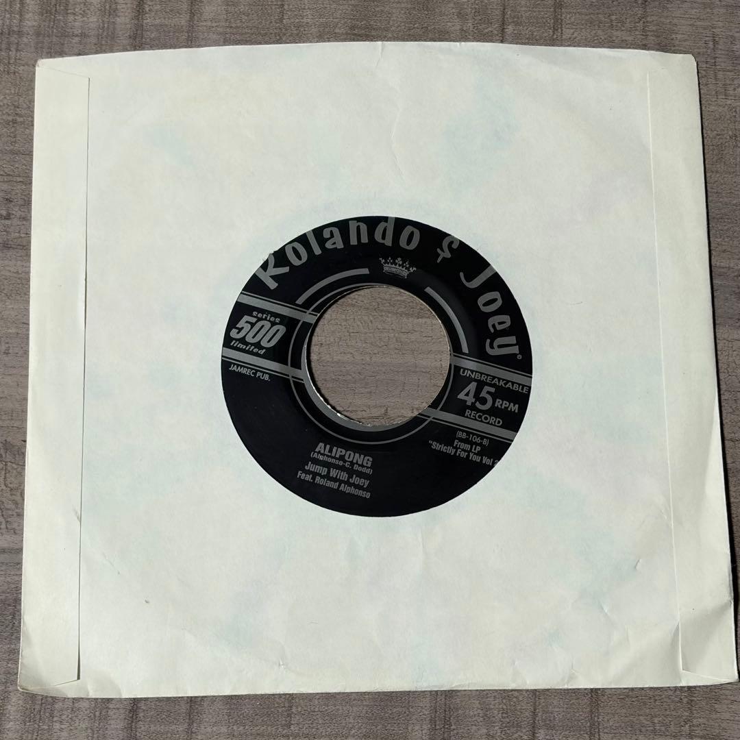 Jump With Joey feat. Roland Alphonso Provocation 7" Splatter Vinyl Ska Reggae