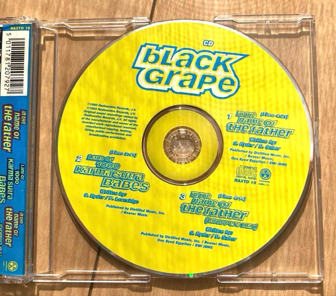 Black Grape - In The Name Of The Father CD Single (1995) Alt-Rock / Britpop