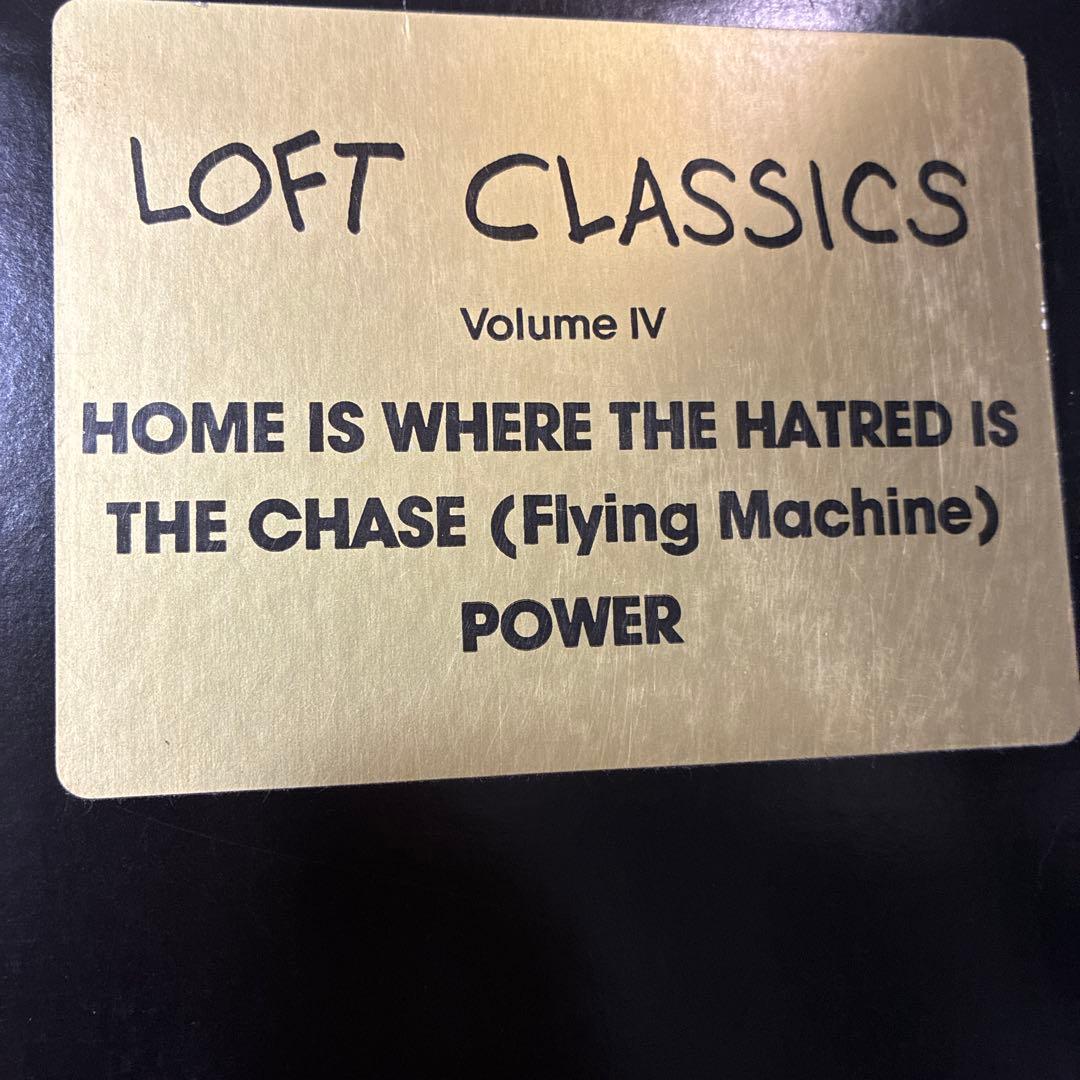 Various - Loft Classics Volume IV 12" Vinyl Record Gil Scott-Heron War EWF Japan