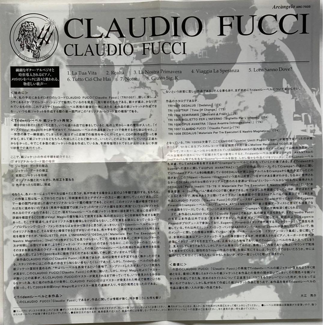Claudio Fucci - Self-Titled Japan Mini LP CD, 2003 Remaster, Arcangelo ARC-7033