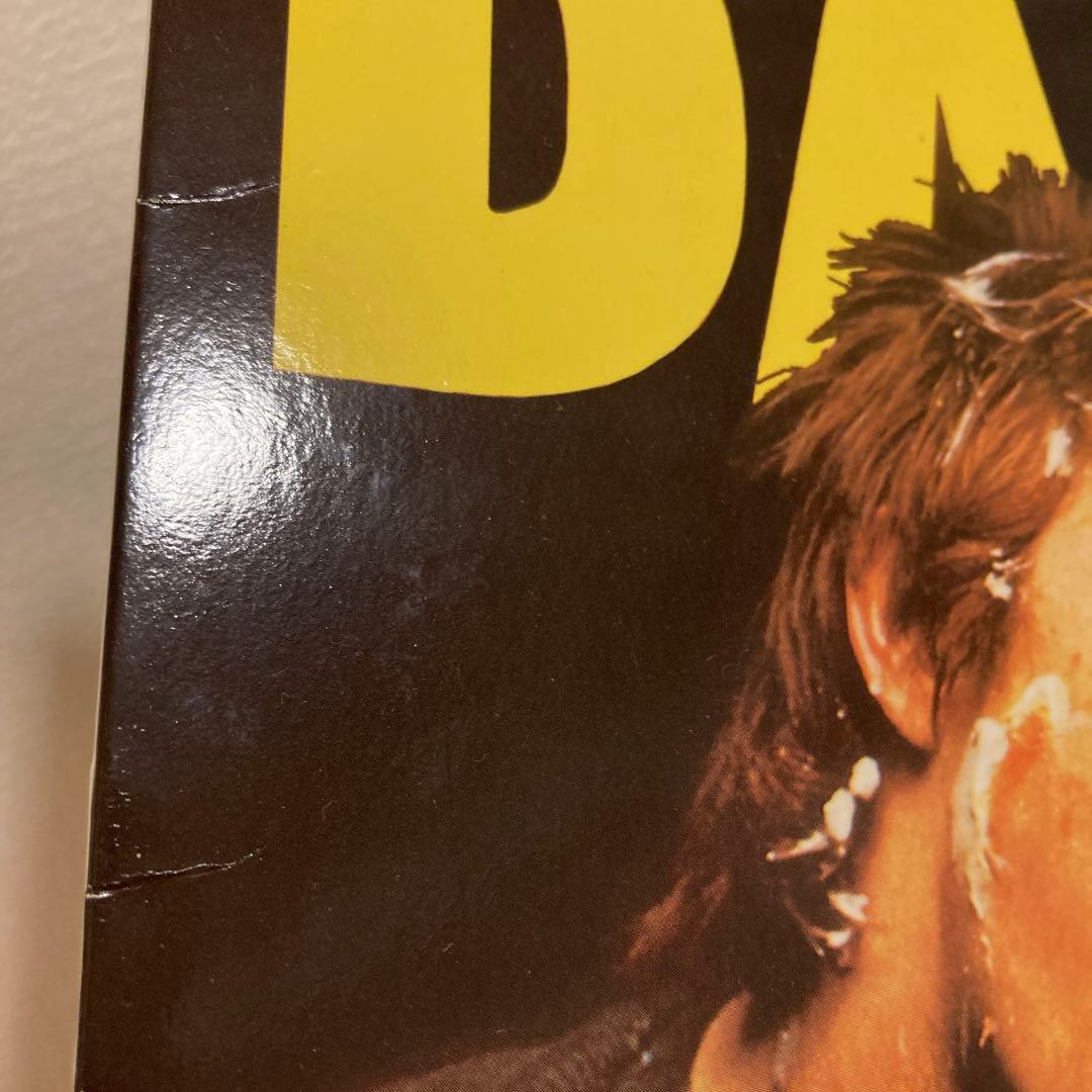 The Damned Damned Damned Damned LP Yellow Vinyl Frontier Punk Classic