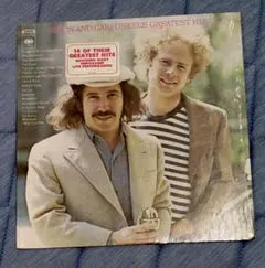 Simon and Garfunkel's Greatest Hits Vinyl LP 14 Tracks Classic Folk Rock Japan