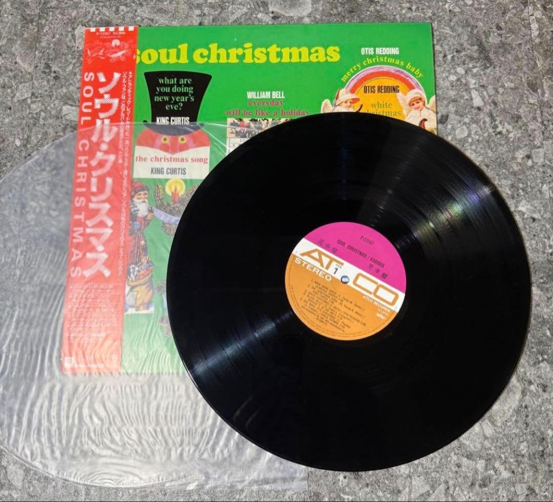 Various - Soul Christmas LP Japan Vinyl Record with Obi Stax Atco Promo Pressing