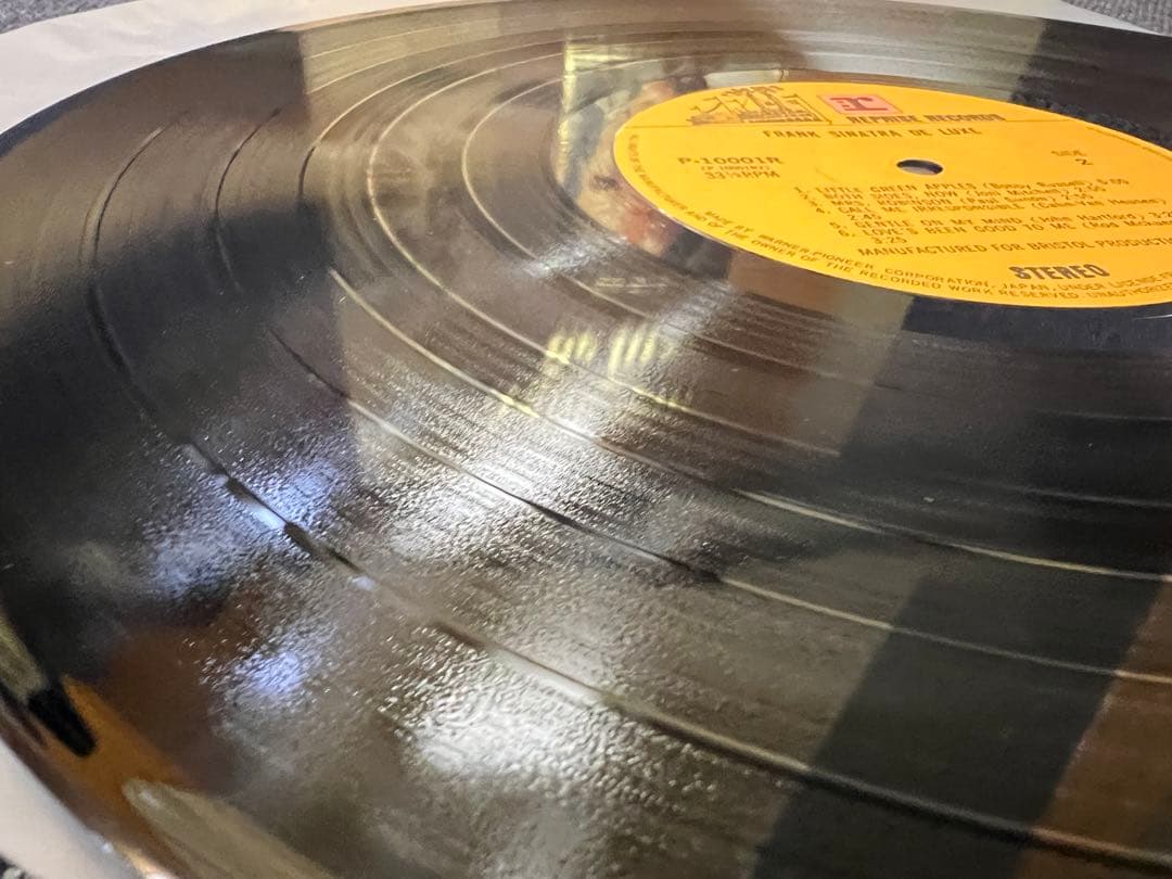 Frank Sinatra - Deluxe LP Vinyl Record, Japan Pressing, Obi Strip, Early Press
