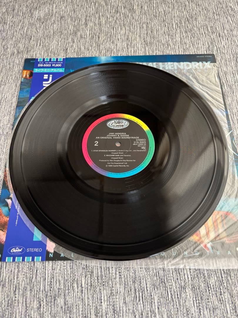Jimi Hendrix Johnny B. Goode Japan LP Vinyl Record S18-5003 Obi Live Soundtrack