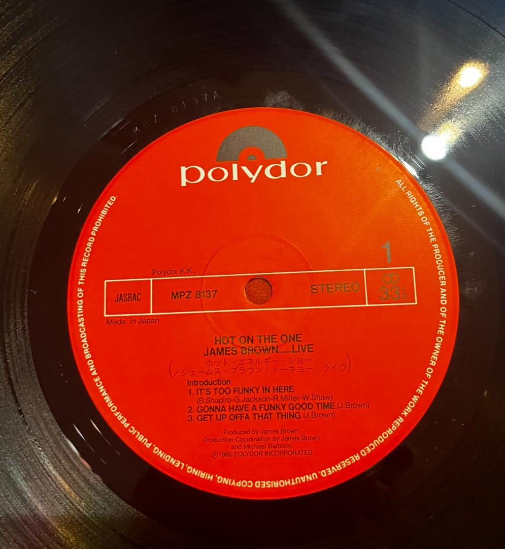 James Brown - Hot On The One...Live 2LP Gatefold Japan Obi MPZ 8137/8 Funk