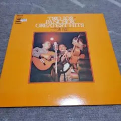 Trio Los Panchos - Greatest Hits - Vinyl LP - Japan Pressing - Latin Bolero