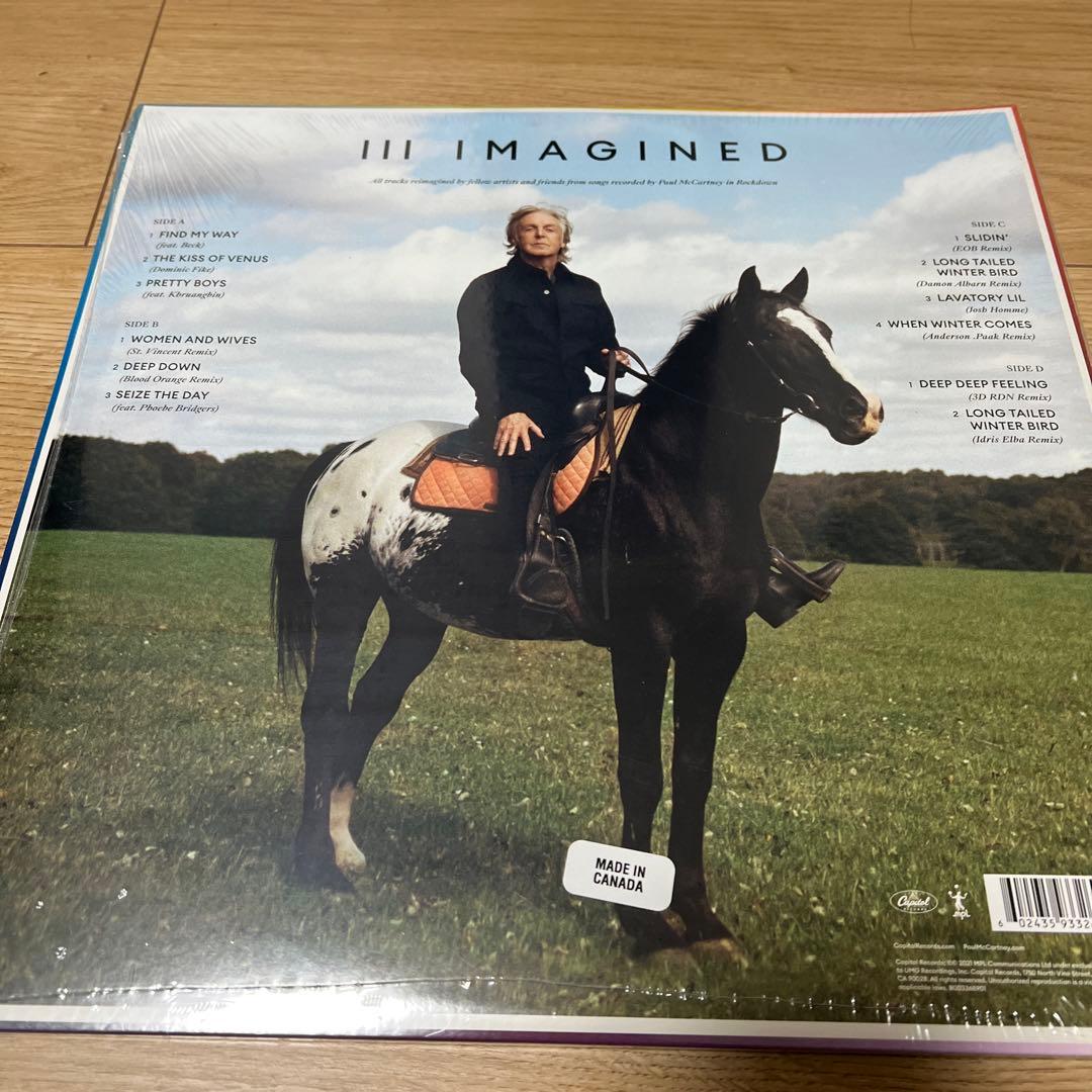 Paul McCartney - McCartney III Imagined 2LP Vinyl Limited Edition Sealed