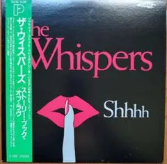 The Whispers - Shhhh (Story Book Of Love) Japan LP w/ Obi R&B Soul 1988