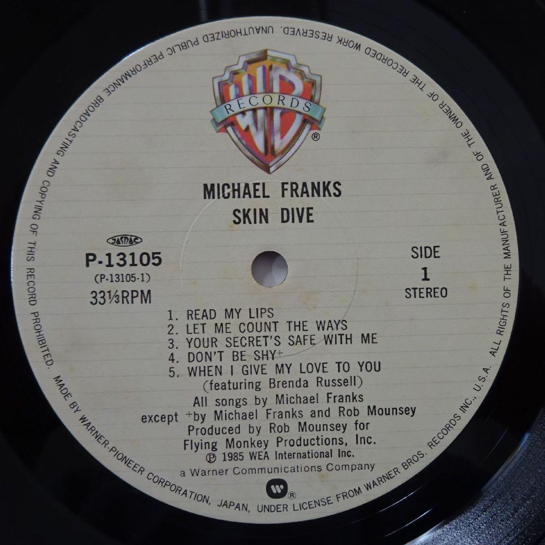 Michael Franks - Skin Dive (1985) Japan Vinyl LP w/ Obi Smooth Jazz