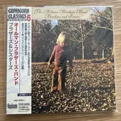 The Allman Brothers Band - Brothers and Sisters CD Mini LP Japan Press OBI