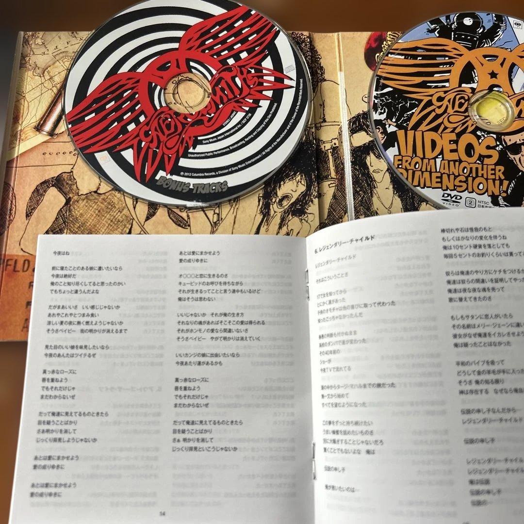Aerosmith Music From Another Dimension! Japan CD+DVD 2CD Limited Edition OBI