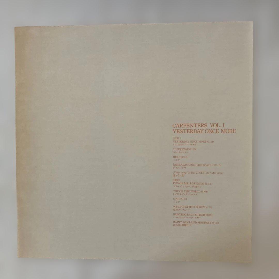 Carpenters - Vol. 1 Yesterday Once More LP Vinyl Record Japan Pressing With Obi