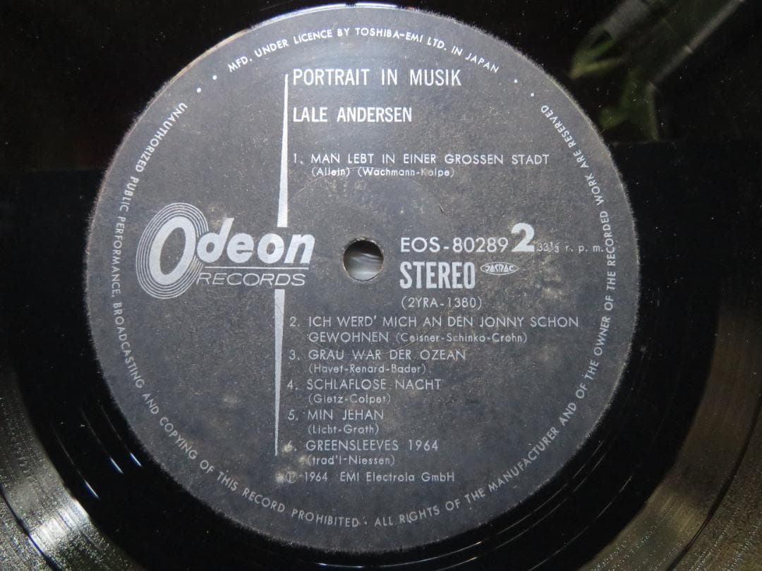 Lale Andersen - Lili Marleen / Portrait In Musik Vinyl LP Japan Odeon EOS-80289