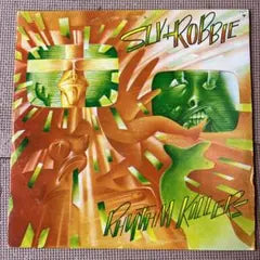 Sly & Robbie - Rhythm Killers Vinyl LP 1987 Japan Reggae Funk Bill Laswell