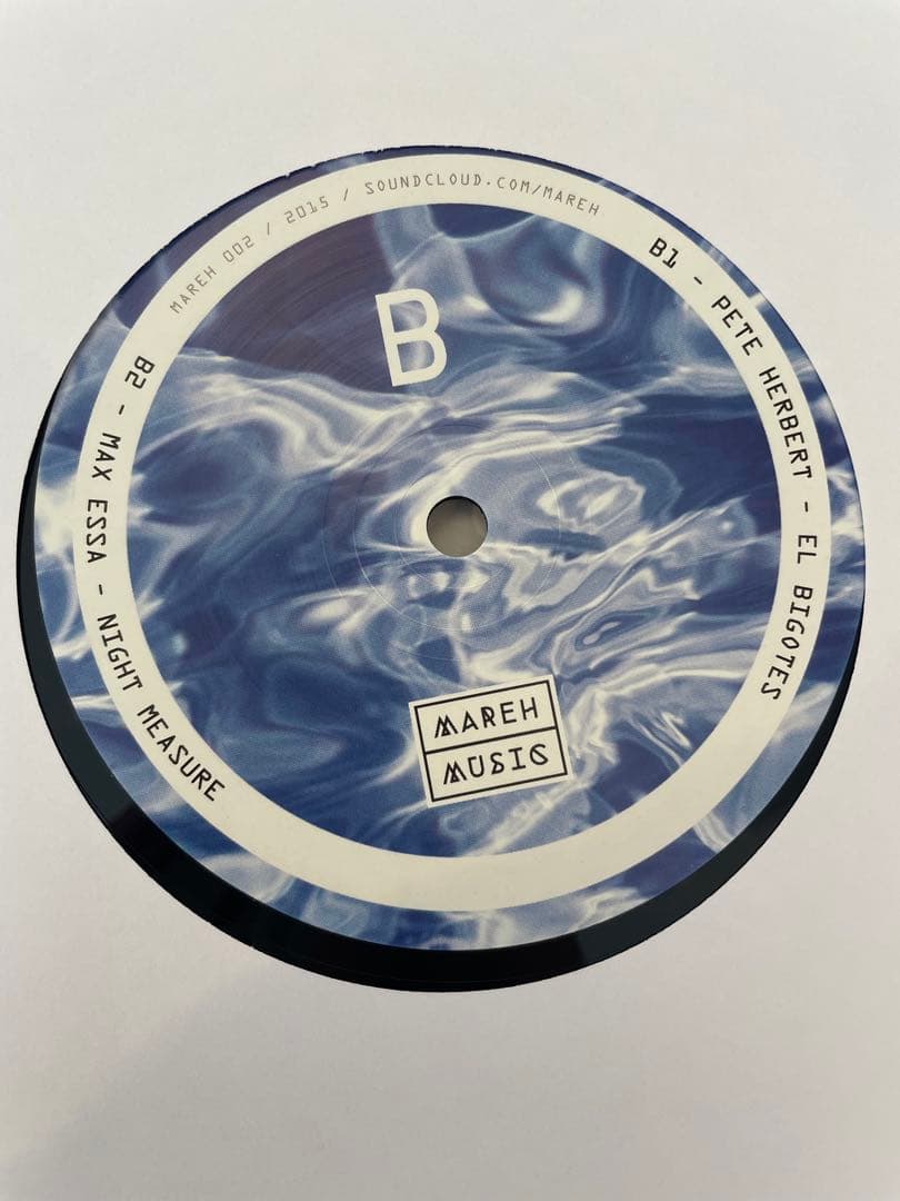 Various - Mareh Drops 12" Vinyl EP, The Revenge, Eddie C, Mareh Music 002