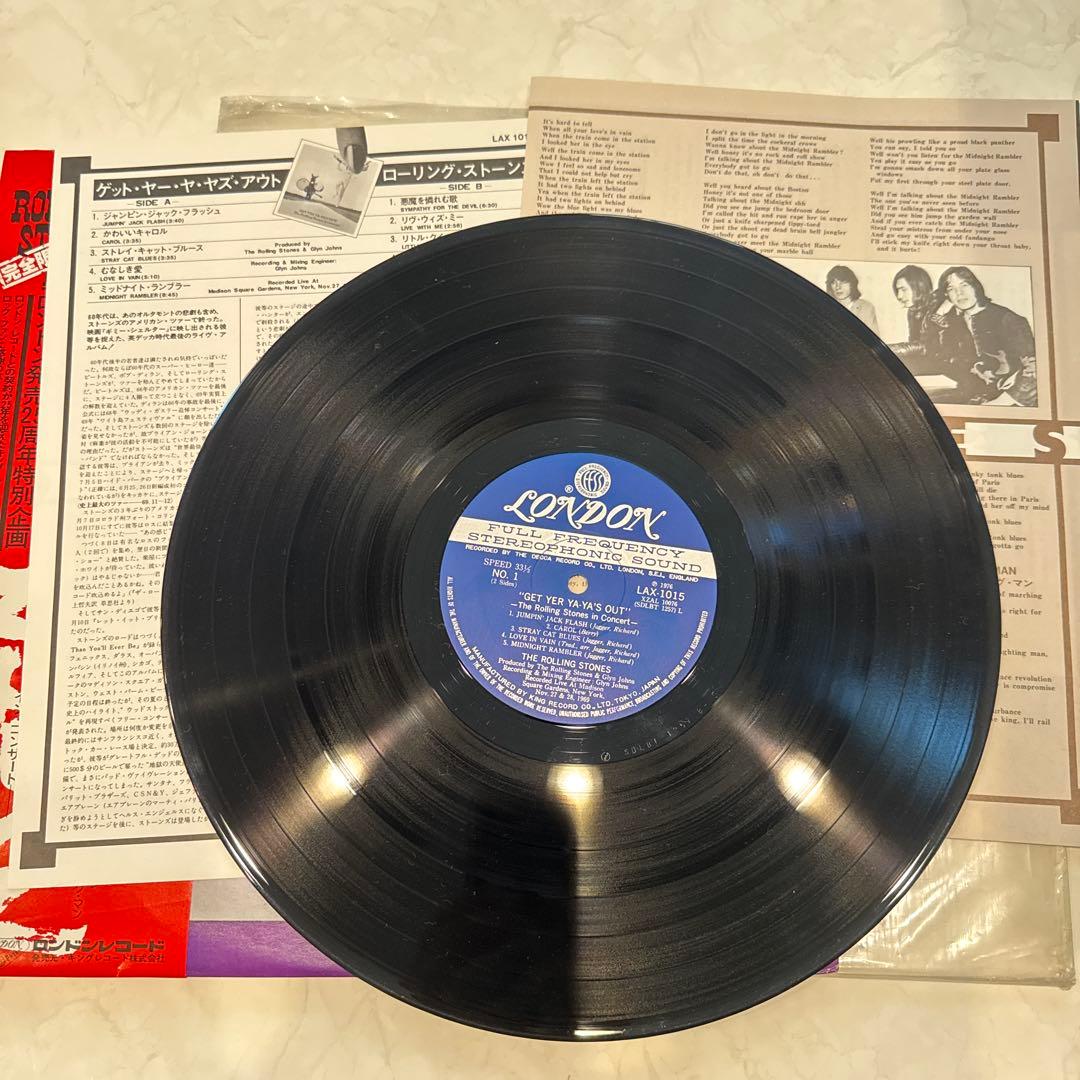 The Rolling Stones - Get Yer Ya-Ya's Out! Vinyl LP Japan Import w/ Obi